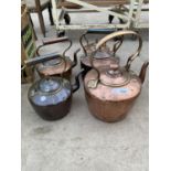 FIVE VINTAGE COPPER KETTLES