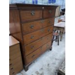 A HUGE GEORGE III OAK CHEST OF DRAWERS, TWO SHORT DRAWERS OVER FOUR LONG DRAWERS, 149x123CM