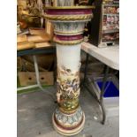 A VERY DECORATIVE JARDINERE STAND/PILLAR WITH CHERUB DESIGN