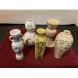 FIVE MINIATURE ORIENTAL VASES H: APPROXIMATELY 8CM