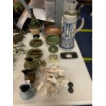 VARIOUS ITEMS TO INCLUDE A LARGE LIDDED STEIN, JUGS, CORAL ETC