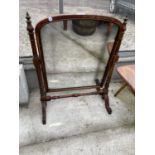 A 19TH CENTURY MAHOGANY SWING FRAME DRESSING MIRROR