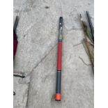 AN ALBATROS OVERSTEEK TELESCOPIC FISHING ROD