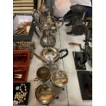 SEVEN ITEMS OF SILVER PLATE TO INCLUDE COFFEE AND TEA POTS