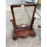 A VICTORIAN MAHOGANY SWING FRAME MIRROR