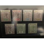 ZULULAND 1894-96 QV DEFINITIVE, MINT STAMPS BEING : 1/2D ? 2/6D . CAT SG £197.00 . ( 2/6D MISSING