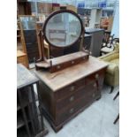 AN EDWARDIAN MAHOGANY AND INLAID DRESSING CHEST, 42" WIDE