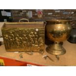 TWO ITEMS OF BRASSWARE TO INCLUDE A MAGAZINE RACK AND A LARGE PLANTER