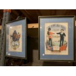 A PAIR OF FRAMED VINTAGE STYLE CONCERT PROGRAMMES RELATING TO THE ARMED SERVICES
