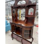 AN EDWARDIAN MAHOGANY CHIFFONIER WITH MIRRORED BACK, 53" WIDE
