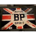 A MOTOR SPIRIT BP METAL SIGN