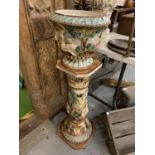 AN ORNATE JARDINIERE 94 CMS HIGH