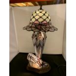 A LARGE TIFFANY STYLE SHOE AND UMBRELLA LEADED GLASS LAMP HEIGHT 57CM