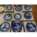 A SET OF PLATES FROM THE ROYAL COPENHAGEN PORCELAIN MANUFACTORY YEARS 1971 TO 1981