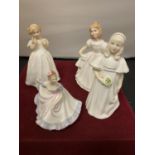 FOUR SMALL ROYAL DOULTON FIGURINES (SECONDS) TO INCLUDE CATHERINE, AMANDA, BRIDESMAID AND NINETTE