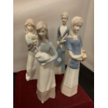 FOUR LLADRO STYLE LADY FIGURINES TO INCLUDE ONE WITH FLOWERS, A BASKET, A RABBIT AND AN UMBRELLA