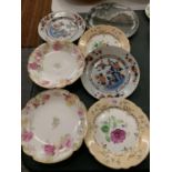 A COLLECTION OF FIVE CABINET PLATES AND TWO COMPORTS