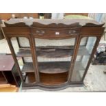 AN UPPER SECTION OF AN EDWARDIAN MAHOGANY AND INLAID CHINA CABINET (AF)