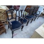 A PART EDWARDIAN PARLOUR SUITE COMPLETE WITH TWO ELBOW CHAIRS AND THREE DINING CHAIRS