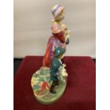 A ROYAL DOULTON FIGURINE LONDON CRY HN 752 POTTED BY DOULTON AND CO