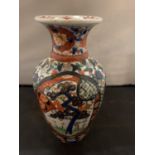 A 19TH CENTURY MEIJI PERIOD JAPANESE BALUSTER FORM VASE UNMARKED (15CM)