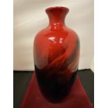 A ROYAL DOULTON FLAMBE VASE