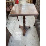 A VICTORIAN MAHOGANY OCCASIONAL TABLE, 17x16", ON PLATEAU BASE