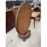 A VICTORIAN MAHOGANY LOO TABLE, 46" DIAMETER