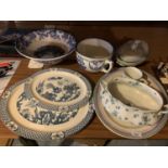 VARIOUS ITEMS OF CERAMICS TO INCLUDE A LARGE CUP, PLATES ETC