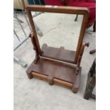 A VICTORIAN MAHOGANY DRESSING TABLE MIRROR