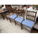 FOUR LANCASHIRE STYLE RUSH SEATED DINING CHAIRS