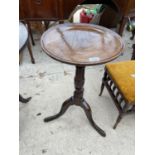 A GEORGE III TRIPOD TABLE, 51" DIAMETER