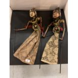 A PAIR OF VINTAGE HAND PAINTED ASIAN PUPPETS