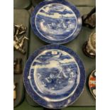 A PAIR OF JAPANESE HAND PAINTED BLUE AND WHITE MEIJI PERIOD HERON CRANE PLATES (38CM)