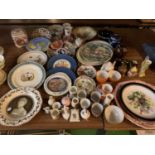 AN ASSORTMENT OF CERAMICS TO INCLUDE WEDGWOOD, CROWN DEVON AND HORNSEA