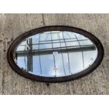 ANOVAL EDWARDIAN WALL MIRROR