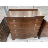 A REPRODUCTION MAHOGANY SERPENTINE FRONTED CHEST OF FOUR GRADUATED DRAWERS, 36" WIDE