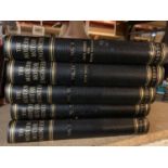 FIVE VOLUMES OF 'THE MODERN MOTOR ENGINEER' PRINTED 1953