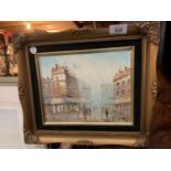 A SMALL GILT FRAMED SIGNED OIL ON BOARD