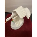 A ROYAL DOULTON IMAGES FIGURINE GOING HOME