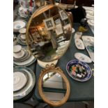 A ROUND RETRO DRESSING TABLE MIRROR (D:45CM) ON A HEAVY BASE AND A FURTHER GILT FRAMED MIRROR
