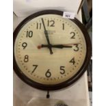 A ROUND SMITHS ELECTRIC WALL CLOCK (D:26CM)