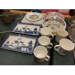 A COLLECTION OF MIXED CERAMICS TO INCLUDE COLLECTORS PLATES, COMMEMORATIVE MUGS ETC