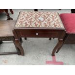 AN EARLY 20TH CENTURY INLAID MAHOGANY PIANO STOOL