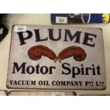 A VINTAGE STYLE 'PLUME MOTOR OIL' GARAGE/MAN CAVE SIGN 20X30CM