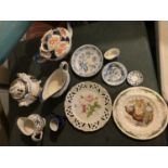 A SELECTION OF CERAMIC ITEMS TO INCLUDE BOOTHS 'REAL OLD WILLOW'