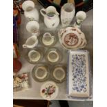 A SELECTION OF CHINA TO INCLUDE A MINTON'SHALIMAR' SANDWICH PLATE, COALPORT TRINKET BOX, AYNSLEY '
