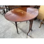 A VICTORIAN MAHOGANY OVAL SUTHERLAND TABLE, 42x36" OPEN, 6" CLOSED