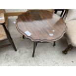 AN EDWARDIAN MAHOGANY TWO TIER OCCASIONAL TABLE