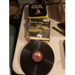 A COLLECTION OF 45 & 78 RPM RECORDS